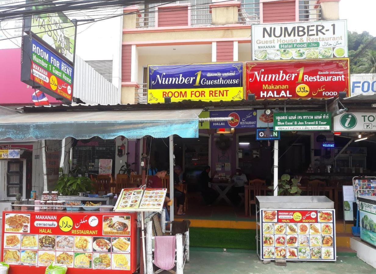 Number 1 Guesthouse Ao Nang Exterior foto
