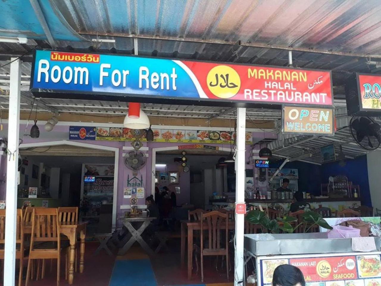 Number 1 Guesthouse Ao Nang Exterior foto